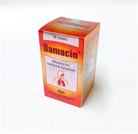 damacin tablet